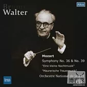 Walter conducts Orchestre National de la RTF Vol.2 Mozart works / Bruno Walter (SACD)