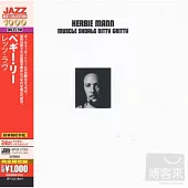 Herbie Mann / Muscle Shoals Nitty Gritty