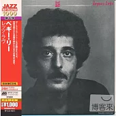 PAT MARTINO / JOYOUS LAKE