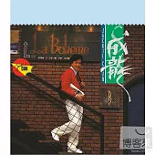 成龍 / 華星40經典金唱片 - 午夜吻別前 (粵語)