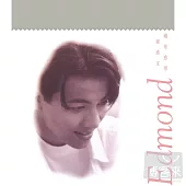 梁漢文 / 華星40經典金唱片 - 糊塗感情 (粵語)