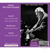 Hans Richter-Haaser plays Mozart, Beethoven and Haydn / Hans Richter-Haaser
