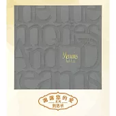 劉德華 / MEMORIES(粵語)