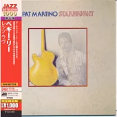 Pat Martino / Starbright