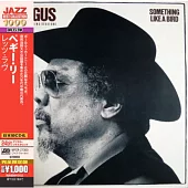 Charles Mingus / Something Like A Bird