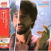 Mike Mainieri / Wanderlust