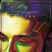 Tokio Hotel / Kings Of Suburbia [Deluxe Edition]