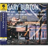 Gary Burton / Cool Nights