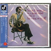 Scott Hamilton & Friends / Scot Hamilton is a good wind who is blowing us no ill