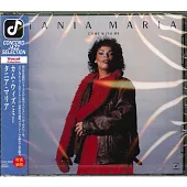 Tania Maria / Come With Me