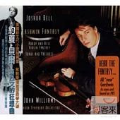 Joshua Bell / Gershwin Fantasy