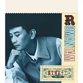 羅文 / 華星40經典金唱片 - 羅文精品十三