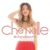 Che’Nelle 香奈兒 / @chenelleworld 香依相偎