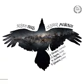 貝爾格: 單簧管奏鳴曲(op.5) / 梅湘 : 單簧四重奏、室內樂作品 / E. Bruner 單簧管 / 古德曼 大提琴 / 卡崗 小提琴 / V. Lobanov 鋼琴