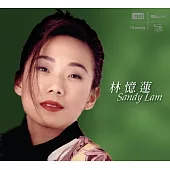 林憶蓮 / Sandy Lam Greatest Hits (New XRCD)