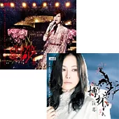 江蕙 / 戲夢+博杯 典藏2入 (XRCD)