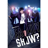 羅志祥 / 真人秀? Reality Show?(正式版)