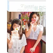 2sweet / 輕。旅行(寫真書)