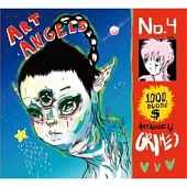 Grimes / Art Angels