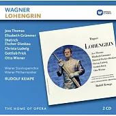 Home Of Opera:Wagner - Lohengrin / Kempe / Wiener Philharmoniker, Thomas, Grummer, Ludwig, Fischer-Dieskau (3CD)