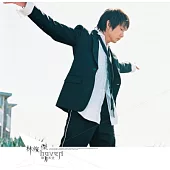 林俊傑 / 第二天堂 (180g LP 限量版黑膠唱片)