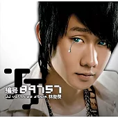 林俊傑 / 編號89757 (180g LP 限量版黑膠唱片)