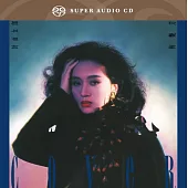 梅豔芳 / 封面女郎 (SACD)