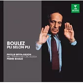 Erato Story - Boulez: Pli selon pli / Pierre Boulez