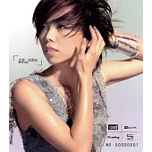 張惠妹 / 真實 (NEW XRCD)