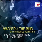 華格納：富里格─指環歷險 / 克利斯欽.賈維