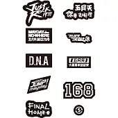 五月天 / [五月天 Re: Live] 再活一次復刻布章組