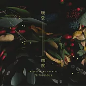 玩弦四度 / Miraculous (CD)