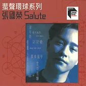 張國榮 / Salute ABBEY ROAD系列 (CD)