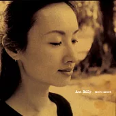Ann Sally安佐里 / 【moon dance】月光舞 (CD)