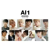 SEVENTEEN 韓語迷你四輯 Al1 [台灣獨占限定盤] (CD+DVD)
