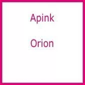 APINK - ORION 通常盤(日本進口版)