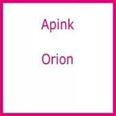 APINK - ORION [DVD付初回生産限定盤 B] (日本進口版)