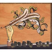 拱廊之火 / 葬 (2017)