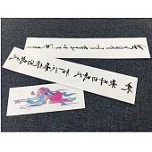 艾怡良 / 歌詞插畫 - 刺青貼紙