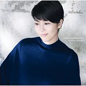 松隆子 / 明天的起點