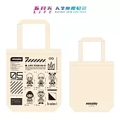 五月天 / [LIFE] 第五分隊 集合帆布包