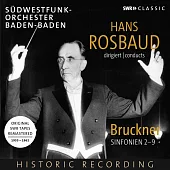 漢斯‧ 羅斯包德 SWR CLASSIC 布魯克納交響曲 錄音全集 (8CD)