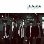 DAY6 - JAPAN DEBUT SINGLE “IF -MATA AETARA-”. 日本首張單曲 <限量> CD+DVD (日本進口版)