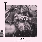 太妍 TAEYEON - I [1ST MINI ALBUM] (韓國進口版)