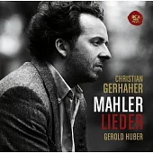 馬勒：藝術歌曲集 RCA究極名盤特選 / 克利斯欽.葛哈爾