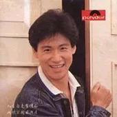 張學友 / 情無四歸《復刻版》