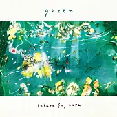 藤原櫻/GREEN