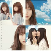 AKB48 / 感傷列車〈Type-A〉(CD+DVD)