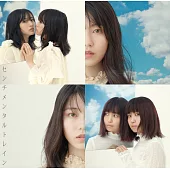 AKB48 / 感傷列車〈Type-E〉(CD+DVD)