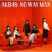 AKB48 / NO WAY MAN〈Type-B〉(CD+DVD)